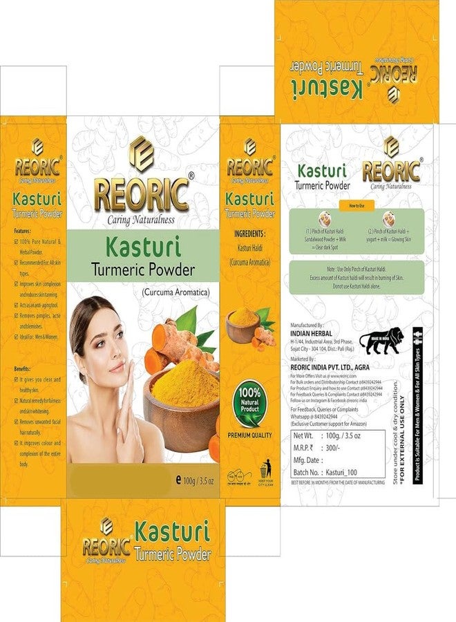 REORIC مسحوق ميتي مولتاني النقي من ريوريك للوجه، مسحوق كاستوري هالدي، مسحوق تقشير البرتقال | مسحوق ميتي مولتاني النقي | مسحوق الكركم البري | كاستوري مانجال | جانجلي هالدي | كركم أروماتيكا (عبوة من 3 قطع) - Image 4