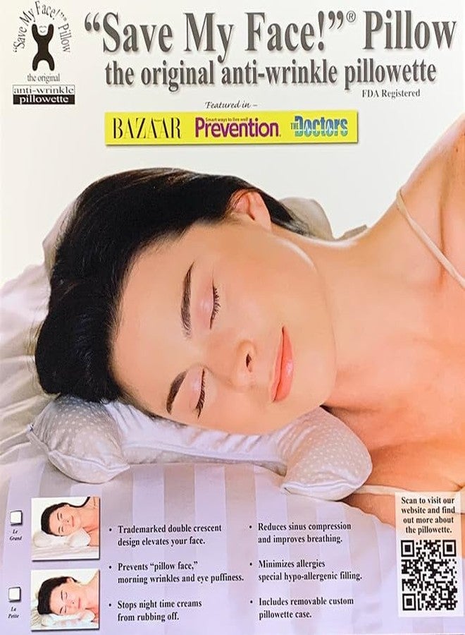 Save My Face!" La Petite Pillow (Champagne, Satin) - Image 3