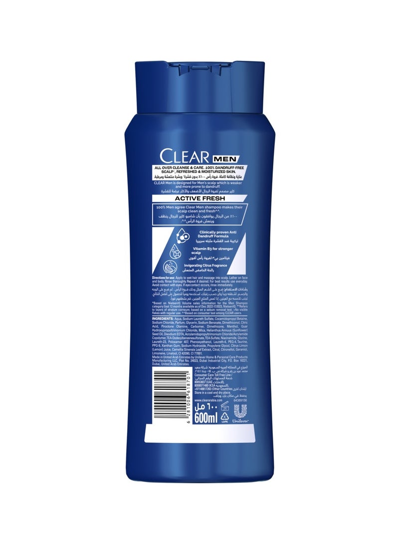CLEAR شامبو مضاد للقشرة 3 في 1 للرجال - Image 2