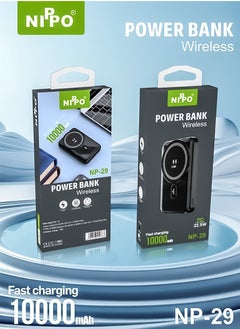 Nippo Np-29 10000mAh fast charging wireless power bank 