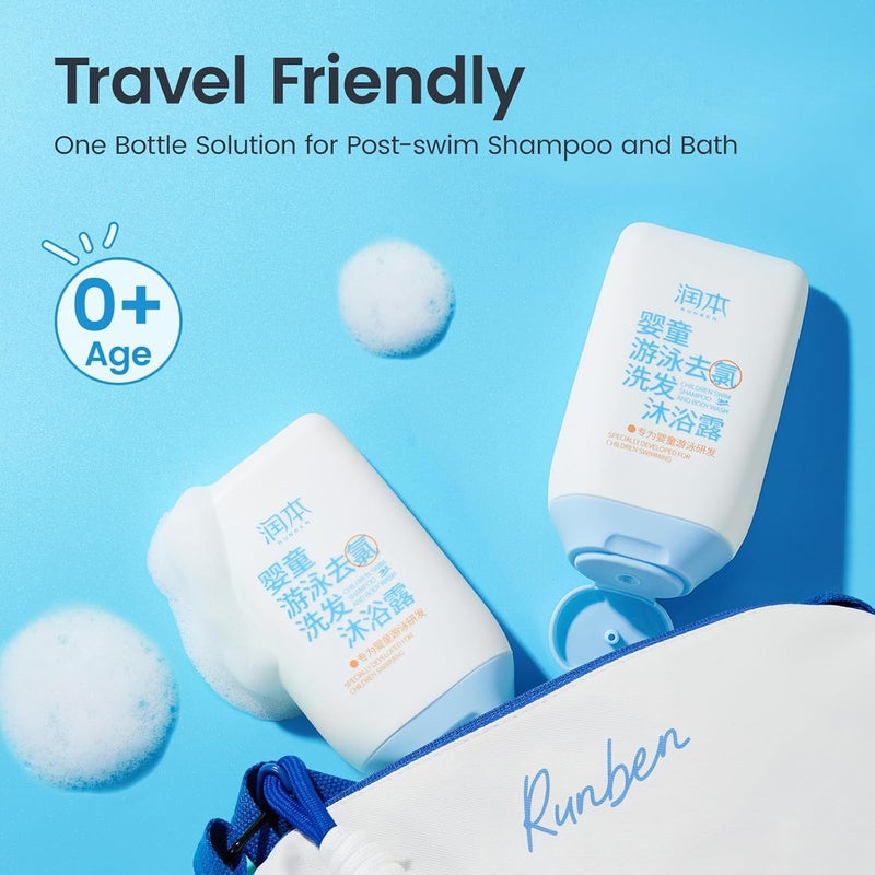 RUNBEN Kids Swim 2in1 Shampoo Body Wash After Swim Care for Baby Chlorine Removal Wash for Swimmers Hydrating Gentle for Sensitive Skin Specially Developed for Children Swimming 335 oz - Image 5