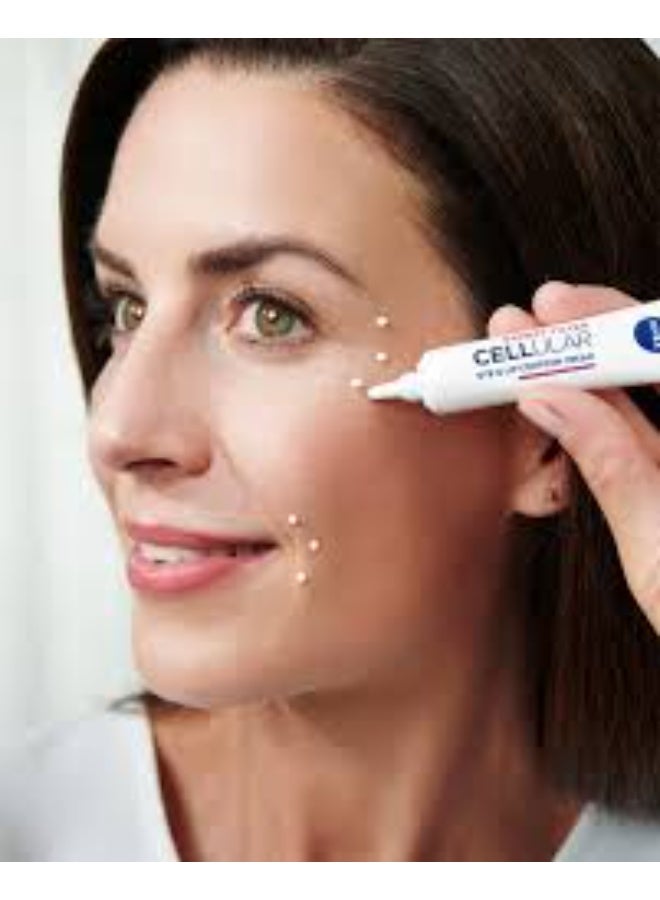 نيفيا كريم نيفيا سيلولار فيلر لمحيط العين والشفاه 15 مل - Image 2