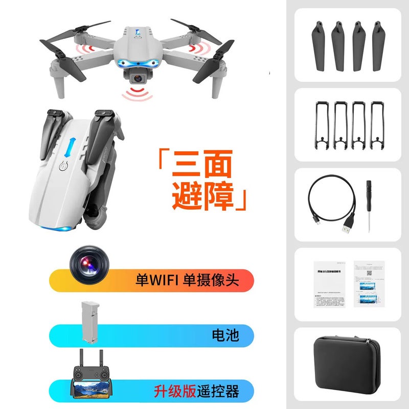 MHD E99 Remote-Controlled Obstacle-Avoiding Drone with 4K HD Camera, Dual Cameras, and Quadrotor Design - Image 1