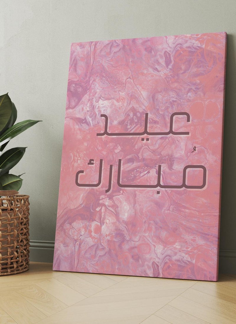 LOWHA - Canvas Wall Art Stretched Over Wooden Frame with Eid Mubarak Design - Image 1