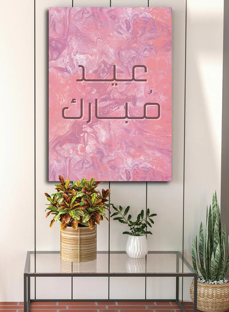 LOWHA Canvas Wall Art Stretched Over Wooden Frame with Eid Mubarak Design