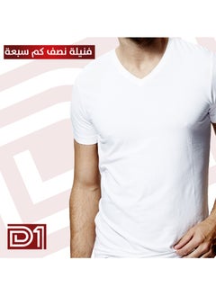 D1 Undershirt, half sleeves, seven, 100% cotton, Egyptian made (6 pieces), white  - Image 4