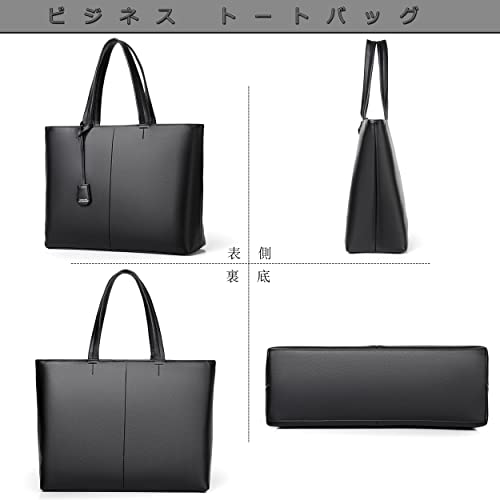 FSD.WG Men's Tote Bag,Business Bag, Leather Briefcase,Elegant Leather（PU）,Large Capacity,Black - Image 3