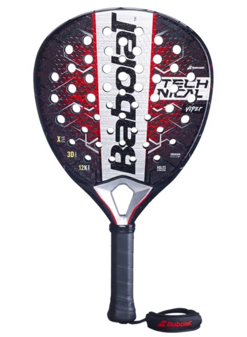 بابولات مضرب باديل بابولات تيكنيكال فايبر 2.5 - Image 1