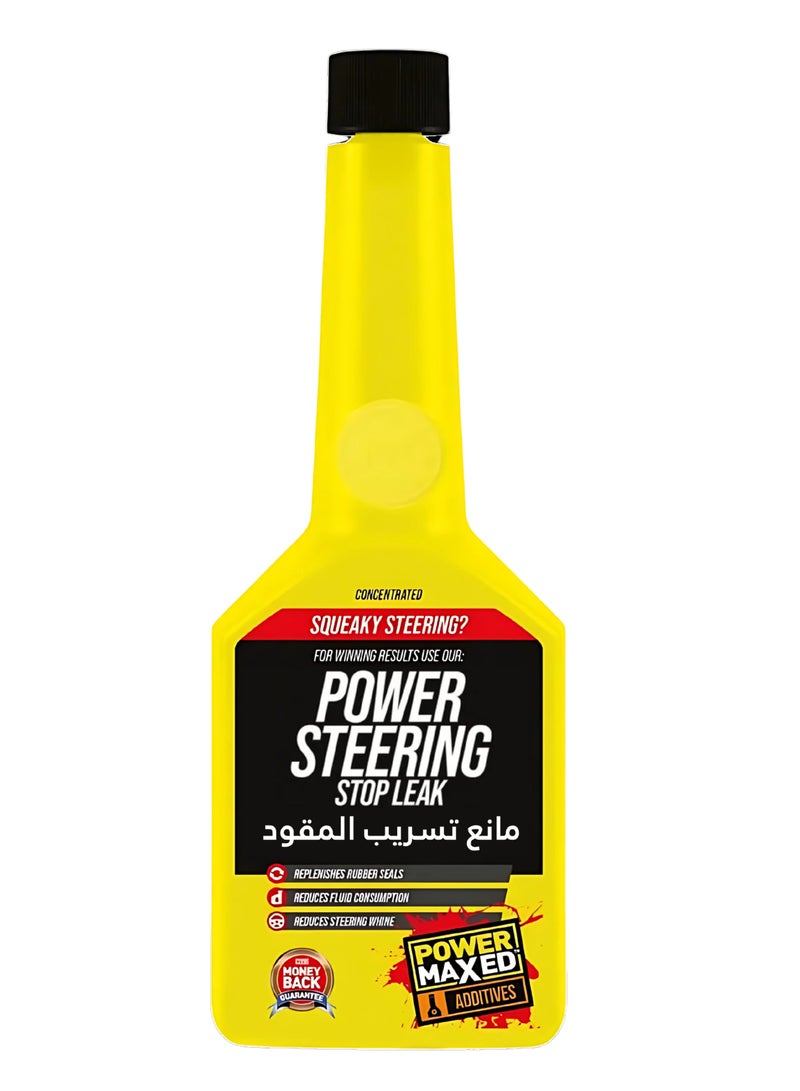 Power Maxed Power Steering Leak Stopper - Image 1