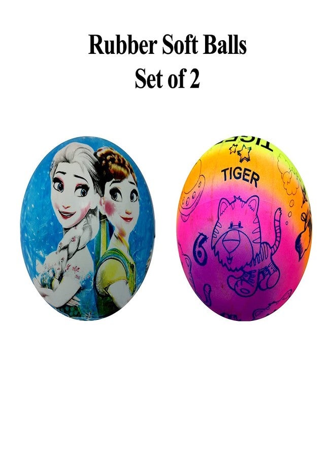 AASA Fun Playing Soft Pool/Beach Balls for Kids and Adults, Without Air Filled Balls, Set of 2Pcs(Multicolor) - Image 3
