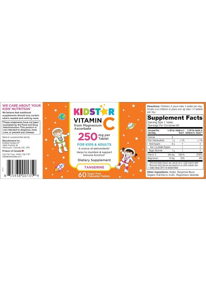 KidStar Nutrients Vitamin C Chewable Tablets Tangerine for Kids - Image 2