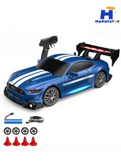 هارفستوي سيارة سباق RC بمقياس 1:24، 30 كم/ساعة، دفع رباعي، 2.4 جيجا هرتز، سيارات تحكم عن بعد مع إضاءة LED، سباق و4 عجلات سباق، سيارات سباق RC عالية السرعة، هدية للأولاد والبنات والأطفال  - Image 1