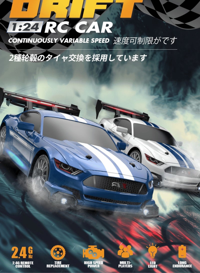 Harvestoy 1:24 Scale RC Drift Car, 30KM/H 4WD 2.4GHz Remote Control Cars with LED Light, Racing and 4 Drifting Wheels,  High Speed RC Racing Cars Toy Gift for Boys, Girls, Kids  - Image 4