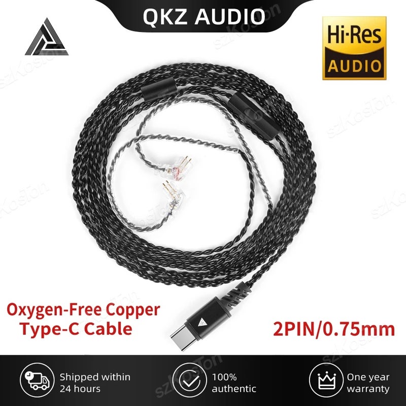 كيو كي زد كابل وموصل QKZ TC100 Earphone Cable Type-C 2PIN 0.75mm Wired Headphones Replacement Upgraded Wire For KZ ZSN ZSX PRO X ZS10 CCA TRN Headset, Black - Image 2