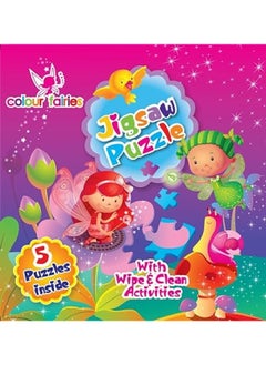 Colour Fairies Jigsaw Puzzle Board Book  - Image 1