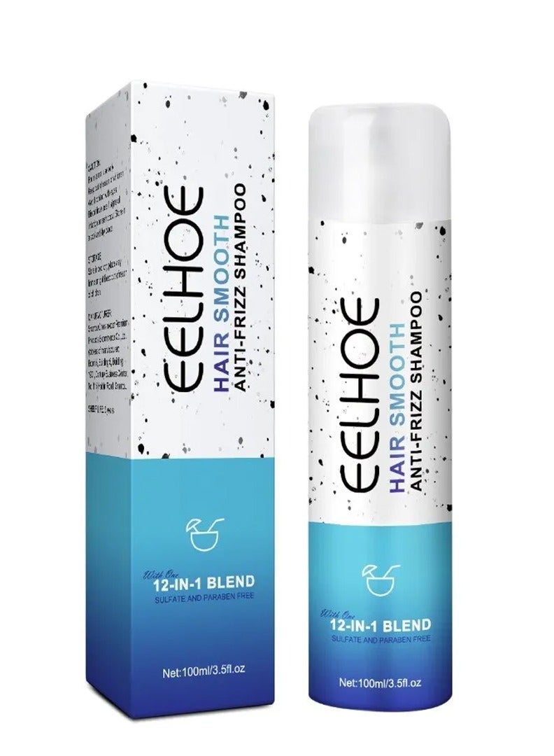 EELHOE Anti Frizz Shampoo Deep Clean Scalp Nourishing Hair Shampoo Oil Control Repair Damaged Dryness Smoothing Hair Straightening Fluffiness Moisturizing Soft Hair Shampoo - Image 2