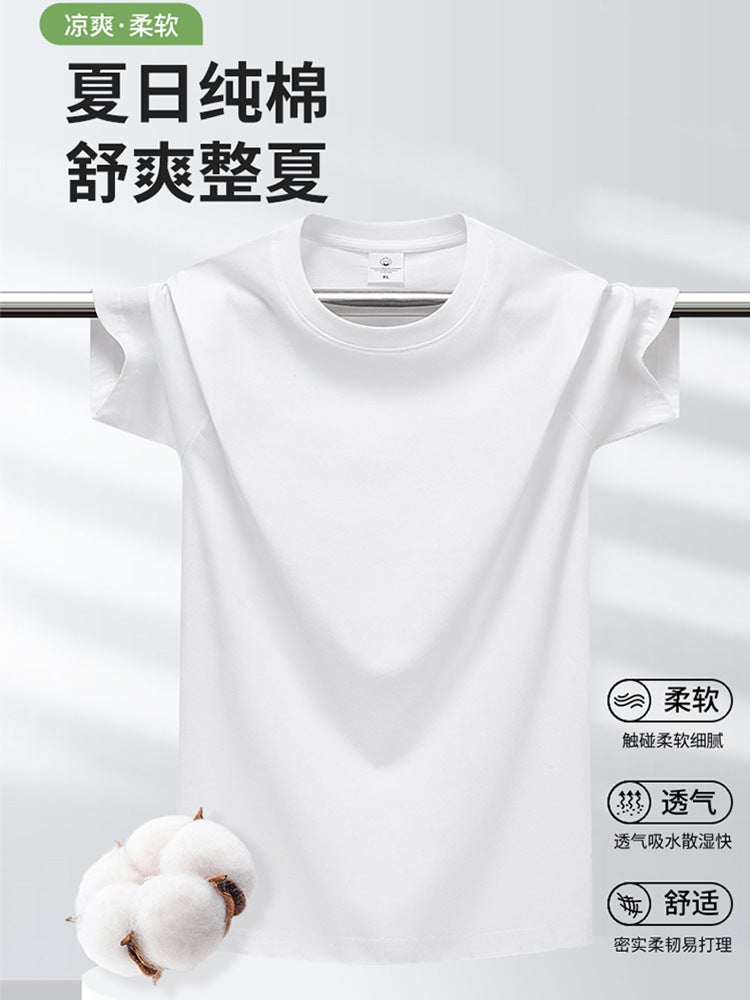 Heavy Cotton Short-Sleeved T-Shirt Men'S And Women'S Basic All-Match Loose Base T-Shirt Class Clothes Printing Advertising T-Shirt T-Shirt - Image 2