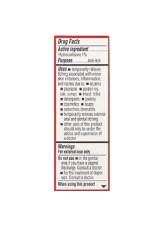 Cortizone 10 Cortizone 10, Maximum Strength, Soothing Aloe Creme, 1 oz (28 g)  - Image 3