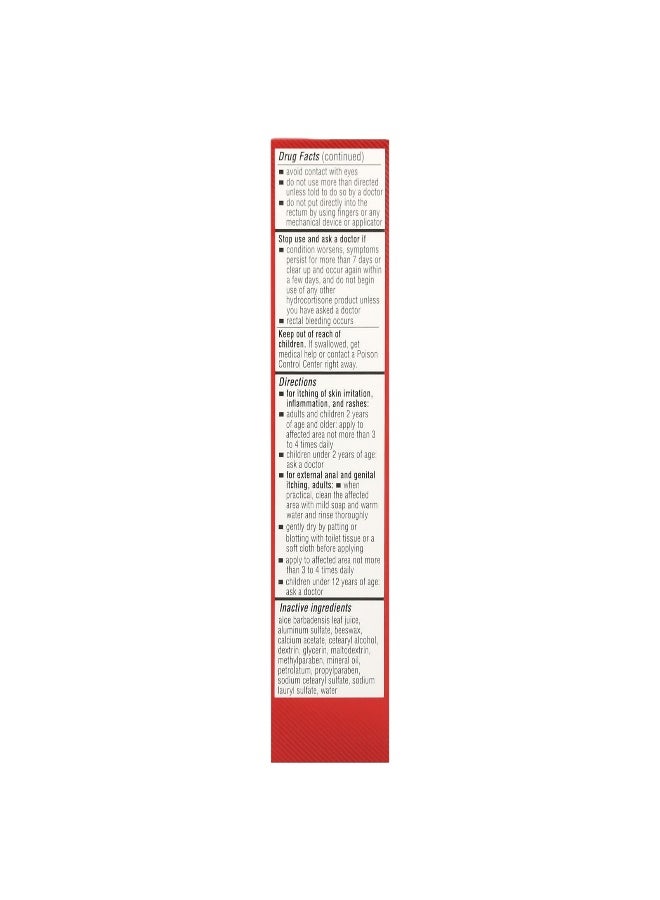 Cortizone 10 Cortizone 10, Maximum Strength, Soothing Aloe Creme, 1 oz (28 g)  - Image 2