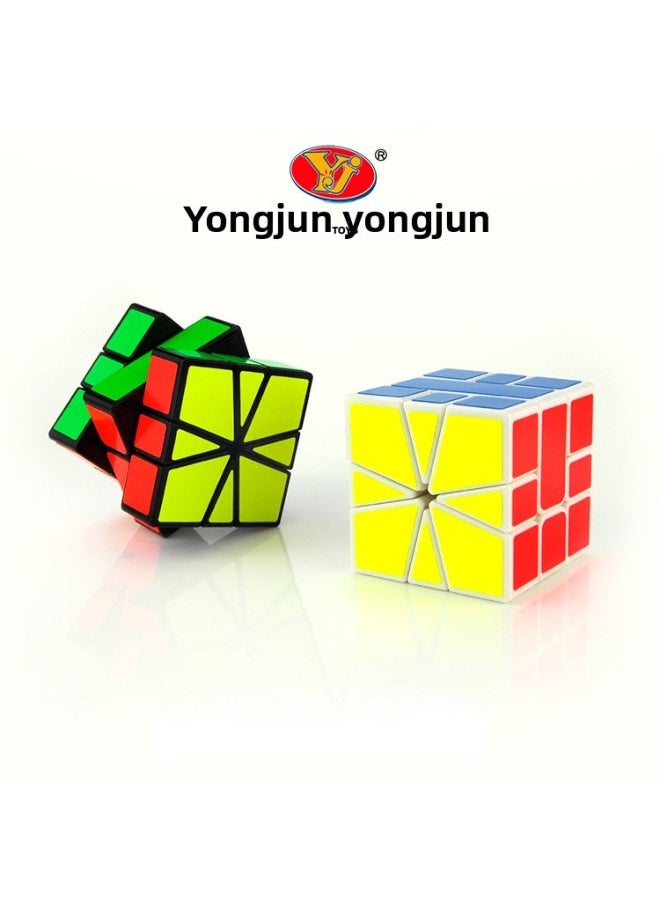 Yongjun Guanlong SQ-1 Rubik's Cube Special-shaped Third-order Rubik's Cube Toy Racing Smooth Children's Toy YJ8326-Color:YJ8326-5 Crown Dragon SQ1 [black]]  - Image 1