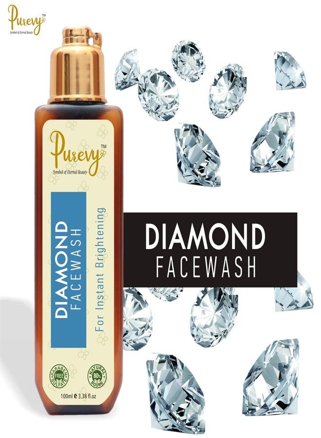 بيورفي غسول الوجه بيورفي دايموند مع عرق السوس - طبيعي، عضوي، خالٍ من البارابين والكبريتات (SLS) - غسول وجه لتفتيح البشرة فورًا لجميع أنواع البشرة - 100 مل - Image 4