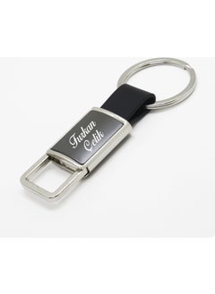Ada Lazer Ada Laser Personalized Metal Keychain with Belt Mount - 1  - Image 1