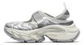 ANTA silver