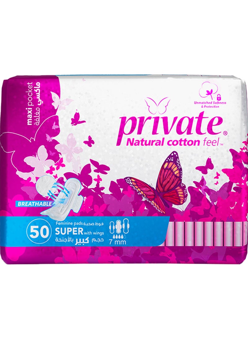 Private Feminine Pads Super – 7mm With Wings – 50pcs