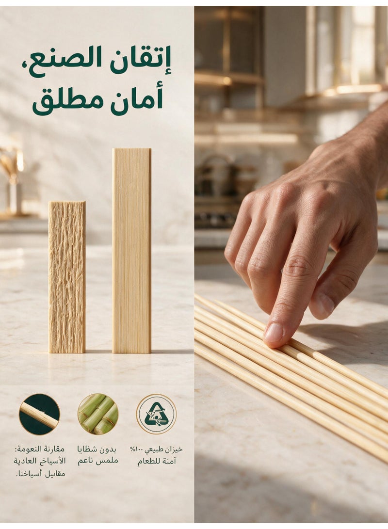 REZAKO 100-Pack 12-Inch Bamboo Skewers – Wooden Skewers for Crafts, Grilling, BBQ, Kabobs & More, Durable Brown Bamboo for Versatile Use. - Image 5