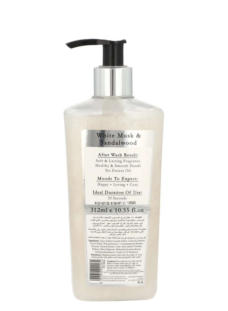 Shower Scents Shower Scents White Musk extra moisturizing perfumed hand wash  312ml