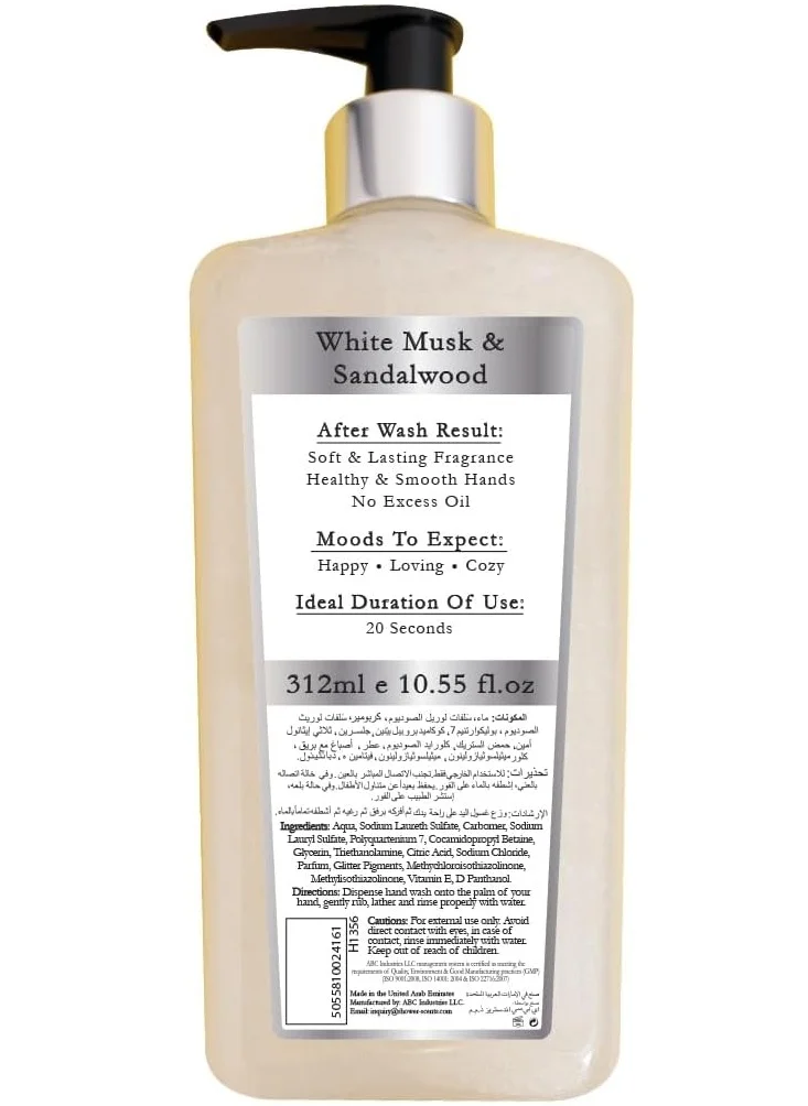 Shower Scents Shower Scents White Musk Extra Moisturizing Perfumed Hand Wash with Pro -Vitamin B5, Vitamin E and Antioxidants 312ml