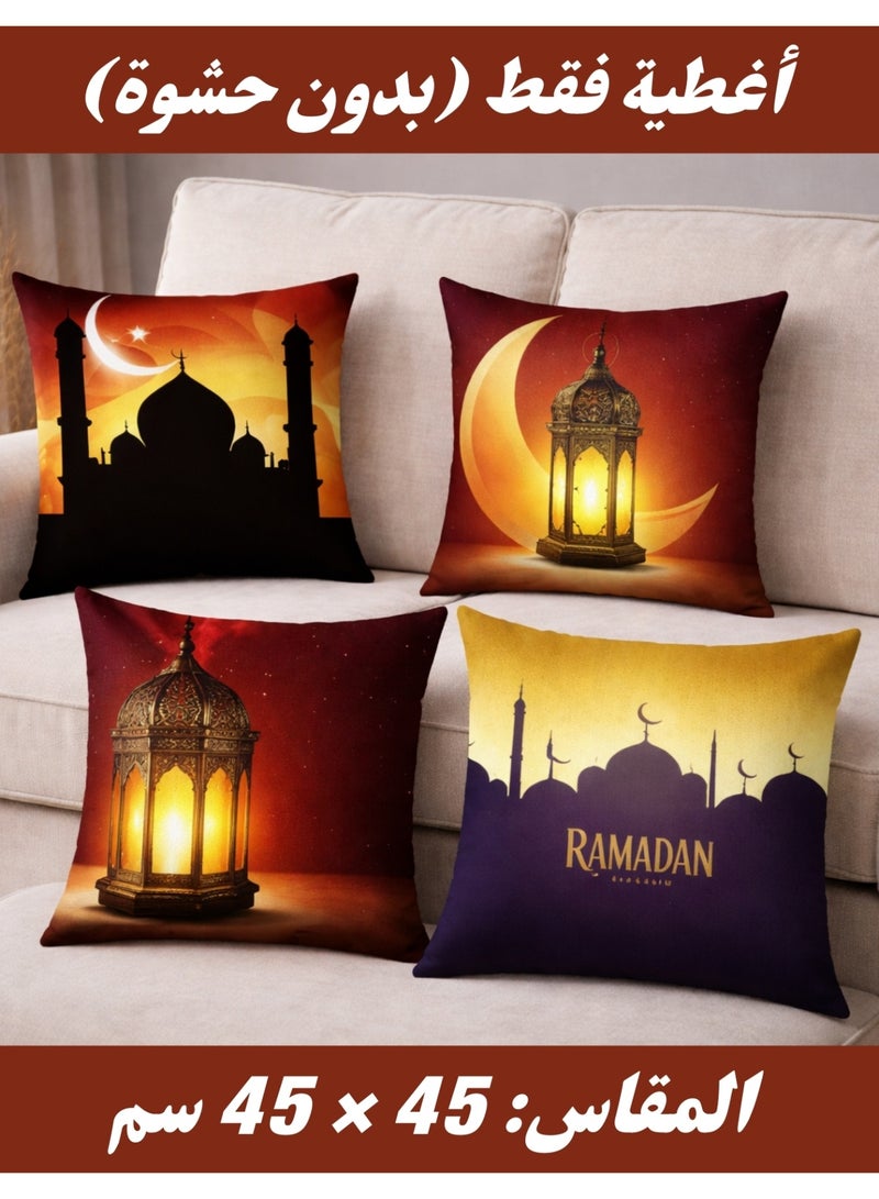 F.A.M.S Ramadan Lantern & Crescent Sofa Cushion Covers 45×45 cm – Warm Red & Gold Islamic Design, Decorative Pillow Covers Only (No Filling)