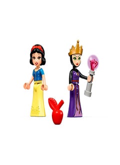 ليغو ليجو صندوق مجوهرات اميرة بياض الثلج 358 قطعة - 43276  - Image 5