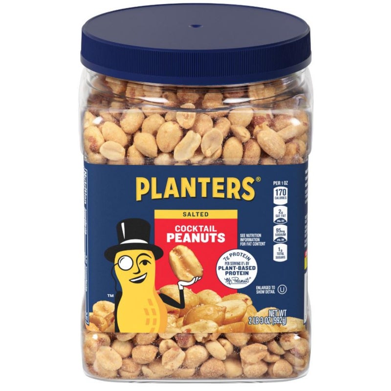 PLANTERS Salted Peanuts Cocktail Party Snack PlantBased Protein After School Snack Roasted in Peanut Oil Salted Nuts Snacks for Adults Bulk Nuts Kosher 219lb Jar