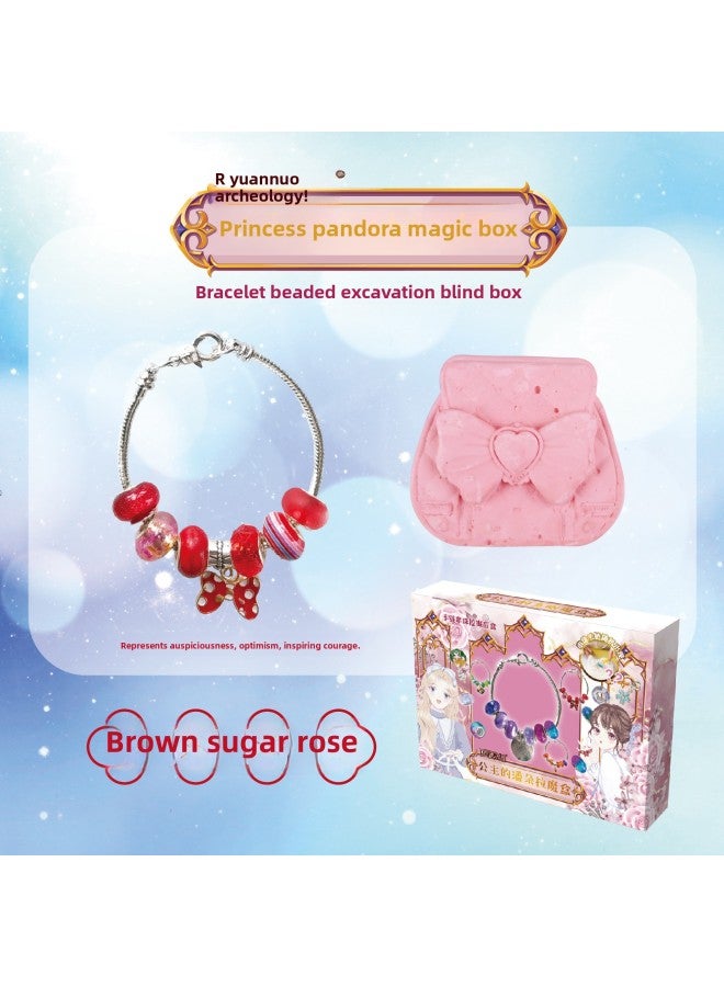 Pino Archaeology Pandora Bracelet Pandora Necklace Blind Box Girl Archaeology Blind Box Pandora Bracelet Archaeology-Color:Gift Box Pandora Brown Sugar Rose Bracelet  - Image 1