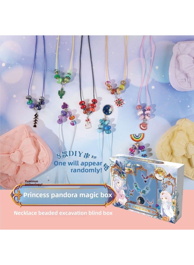 Pino Archaeology Pandora Bracelet Pandora Necklace Blind Box Girl Archaeology Blind Box Pandora Bracelet Archaeology-Color:Gift Box Pandora Brown Sugar Rose Bracelet  - Image 5