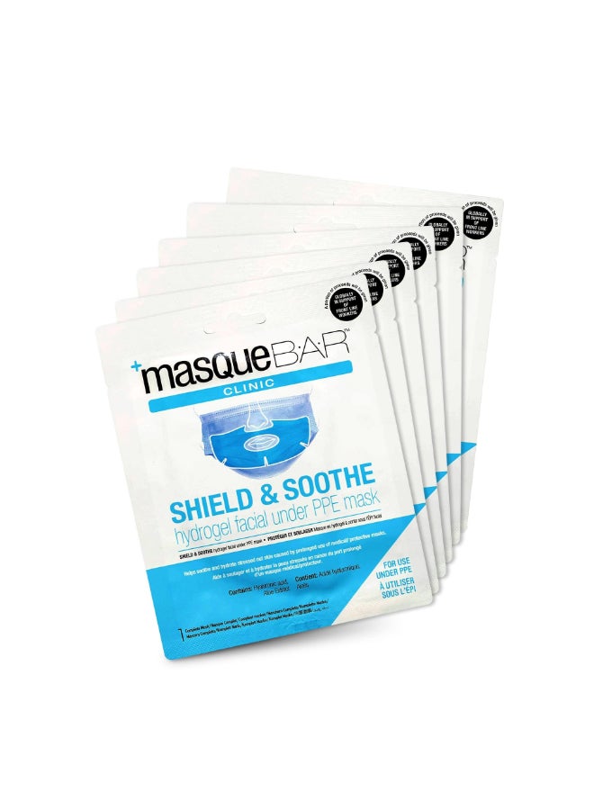 ماسكبار ماسك بار قناع التهدئة و الحماية بي بي اي - Image 2