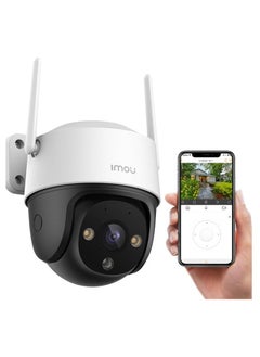 IMOU Cruiser SE+ 3K Camera, Outdoor Security Camera for Home, WiFi CCTV Camera for Home, Surveilliance Camera with 360° Coverage, Human/Motion Detection, Smart Night Vision, IP66, Two-Way Talk  - Image 1