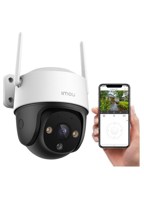 كاميرا Cruiser SE+ 3K، كاميرا أمان خارجية للمنزل، كاميرا CCTV WiFi للمنزل، كاميرا مراقبة بتغطية 360 درجة، كشف الإنسان/الحركة، رؤية ليلية ذكية، IP66، محادثة ثنائية الاتجاه