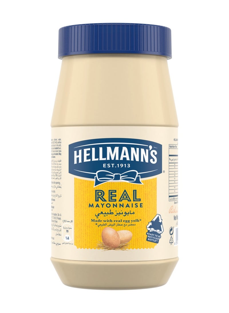 Hellmann's Real Mayonnaise 450g - Image 1