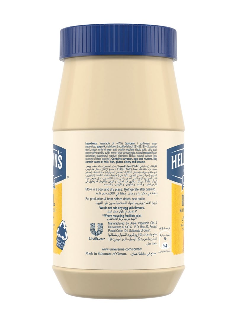 Hellmann's Real Mayonnaise 450g - Image 2