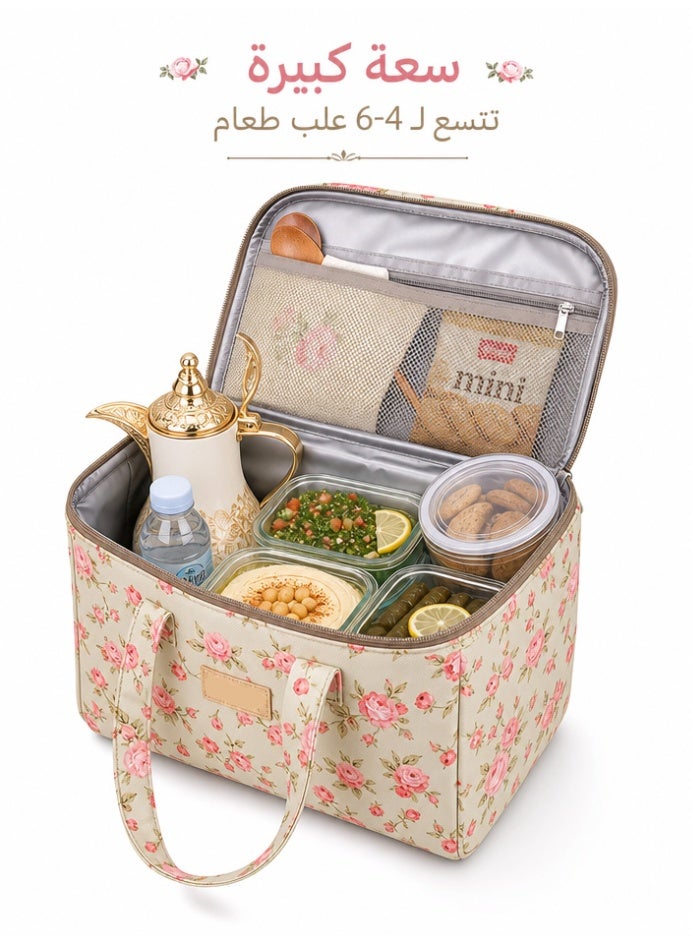 uoobox 9L Large Outdoor Insulated Bag, Portable Ice Pack with Fresh Floral Design, Leakproof Thermal Cooler Tote for Work/School/Picnic - Image 4
