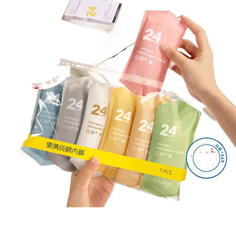 4 Pack Disposable Underwear Women High Waist Hotel Maternity No wash Postpartum Recovery Sterile Travel Cotton Size M - Image 2