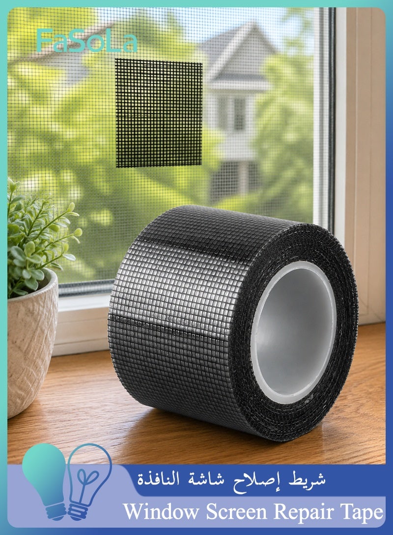Fasola Window Screen Repair Tape, 1 Roll Self-Adhesive Mesh Patch, Cut-to-Size Screen Repair Tape for Window Holes, Tears and Household Mesh Maintenance (Black, 5cm x 5m) - Image 1