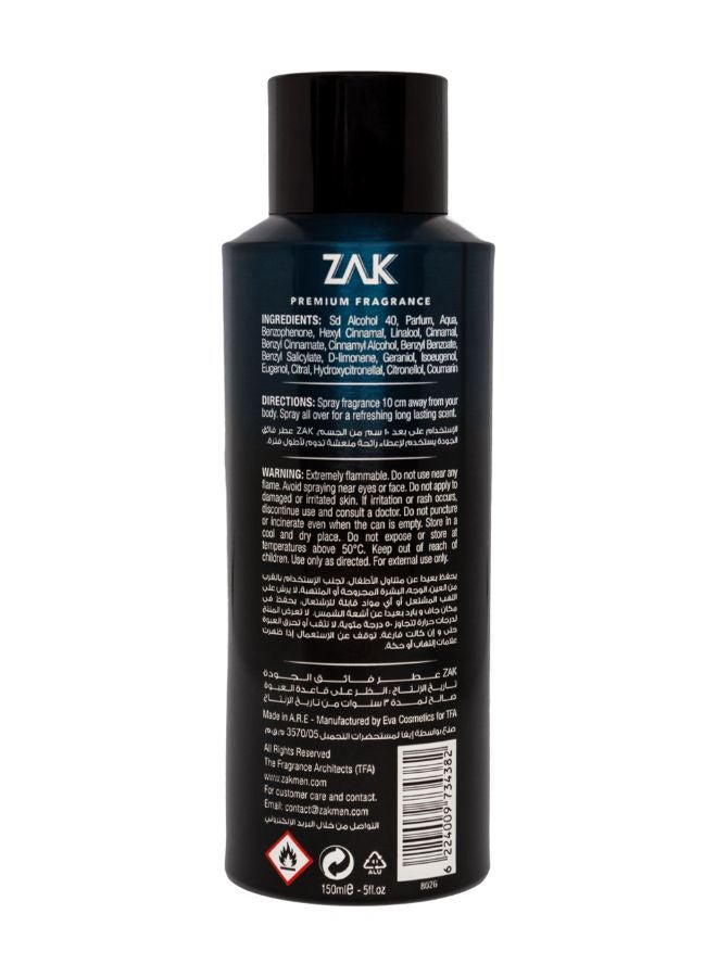 ZAK توكسيدو - أو دو بارفان - 150 مل - Image 2