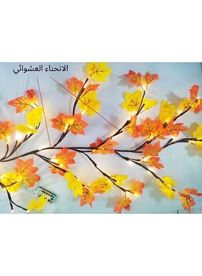 Maple Leaf Style Twig Lights - Image 5