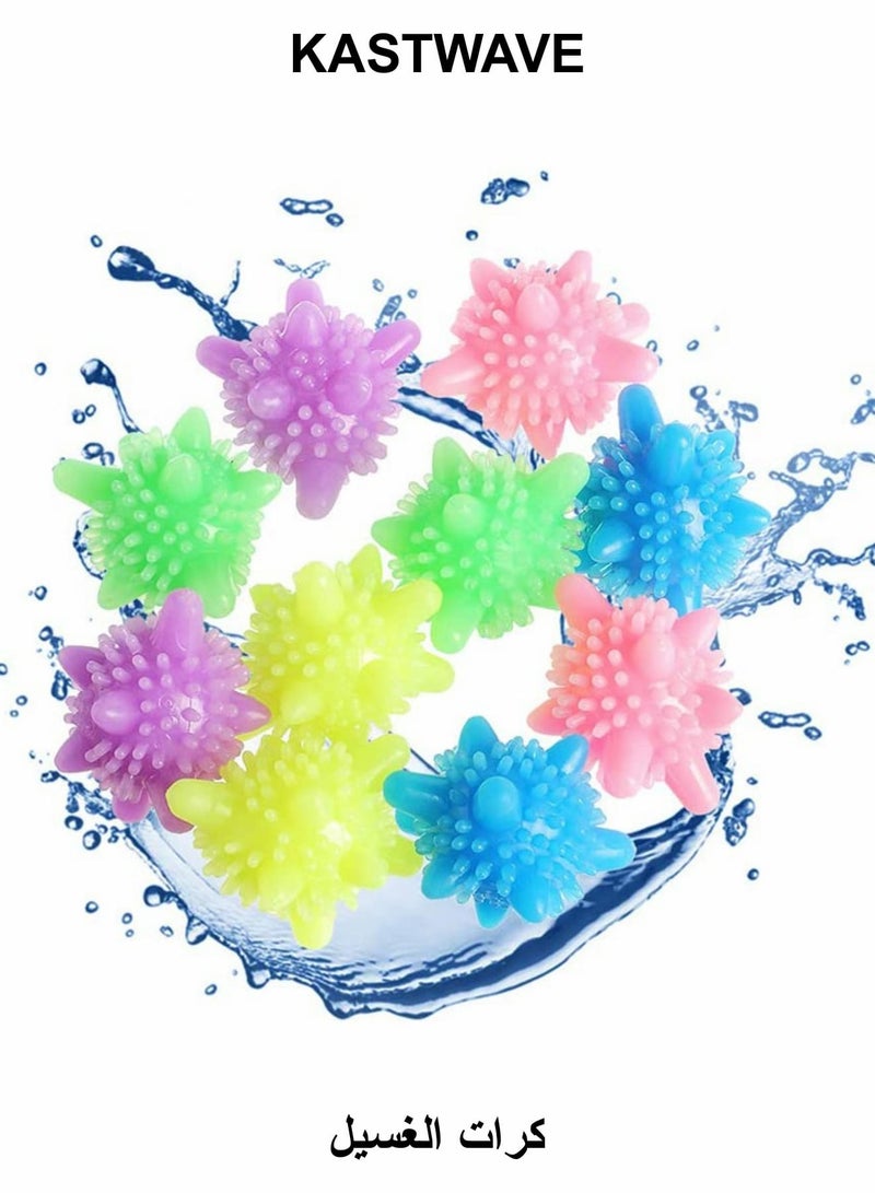 KASTWAVE Laundry Balls Washing Ball, Reusable Tangle-Free Laundry Scrubbing Balls - Image 1