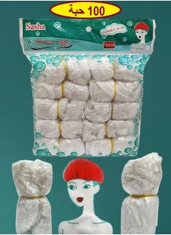 Sasha Shower Cap 100 Pieces 