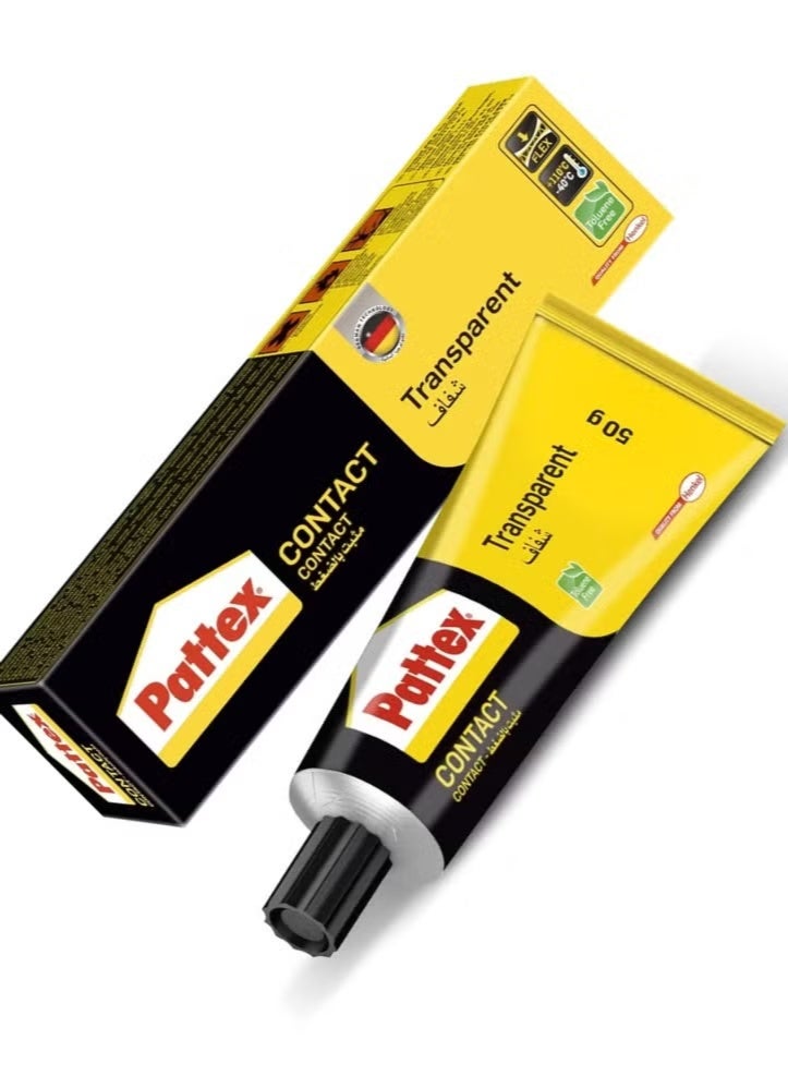 باتكس غراء سائل مثبت بالضغط يُستخدم مع المعادن الجلد الخشب المطاط الخزف الصيني لون أصفر 50 غرام
