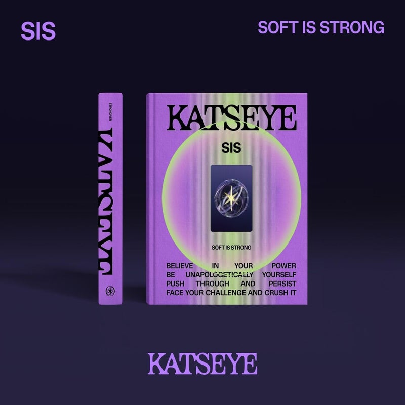 INTERSCOPE SIS (Soft Is Strong)[EP] [Strong Version] - Image 3
